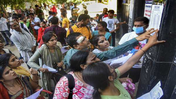 CUET UG 2025 Result to Be Announced on July 4