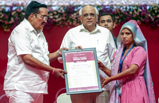 Namo Lakshmi Yojana 2025: Gujarat Girl Education