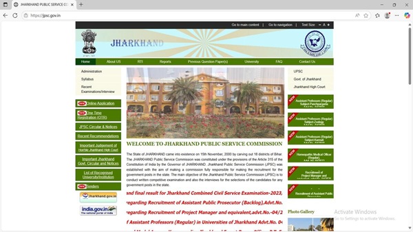 JPSC Civil Services Final Result 2025 Declared