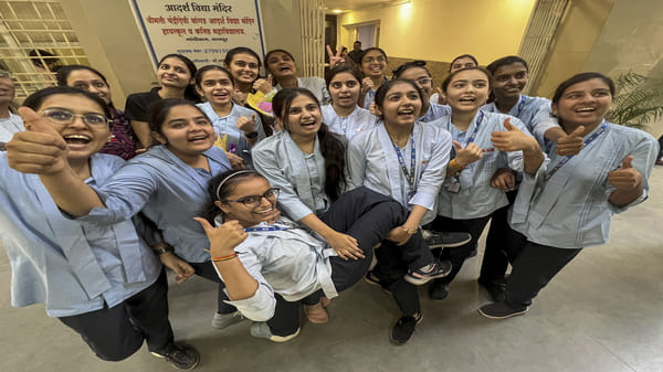 UPSC Combined Geo-Scientist (Main) Result 2025 Out