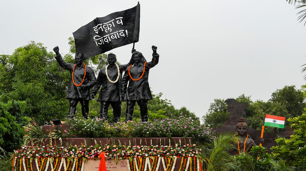 Hidden Heroes of the Independence Struggle