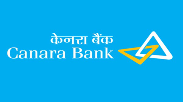 Canara Bank Apprentice Recruitment 2025: Apply Now