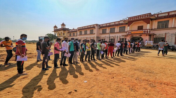 MP Excise Constable Admit Card 2025 Released