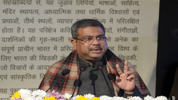 NIRF Ranking 2025 Released Today on 4th September