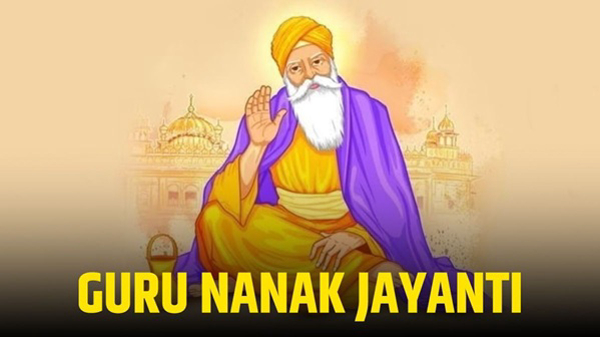 Guru Nanak Jayanti 2025: 10 Inspirational Quotes