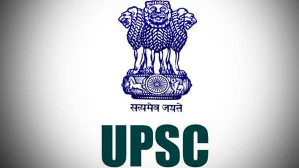 UPSC CSE Mains Result 2025 Declared at upsc.gov.in