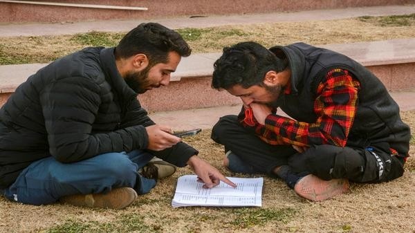 Exams With the Lowest Cut-off Marks in 2025