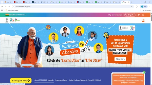 PM Modi Pariksha Pe Charcha 2026-Registration Open