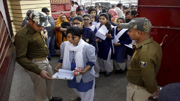 BSEB DPEd 2025-27 Online Enrolment & Fee Submissio