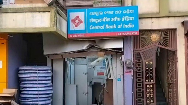 CBI SO 2026 Online Registration Begins 20 January