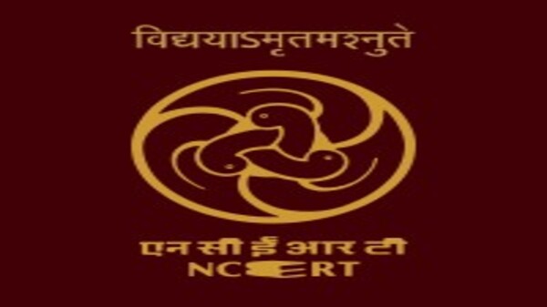NCERT To Become a University 