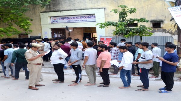 UP Police Constable Recruitment 2026