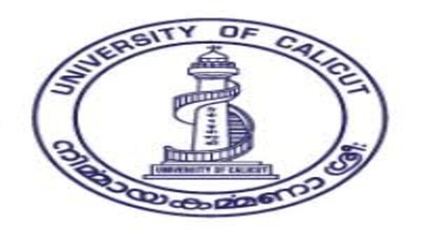 Calicut University Result Released: Download Score