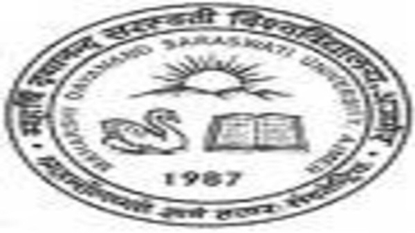 MDSU Admit Card 2026 Released for UG & PG Exam MDSU Admit Card 2026 Released for UG & PG Exam