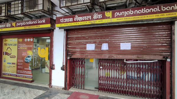 PNB Apprentice Recruitment 2026