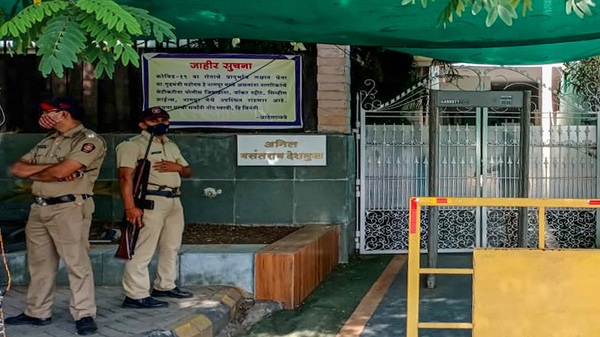 UP Police Home Guard Recruitment 2026