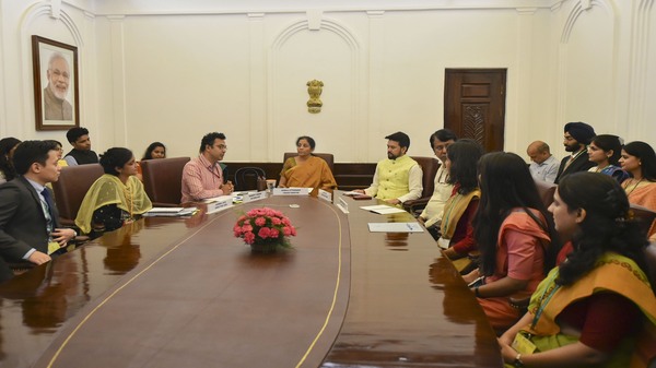 UPSC Indian Economic Service 2026 Registration end