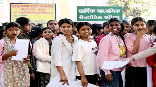 BSEB Matric Answer Key 2026 Released