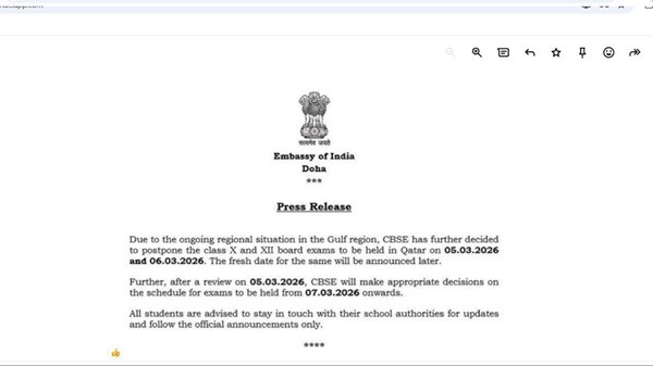 CBSE Class 10 & 12 Exams in Qatar Postponed