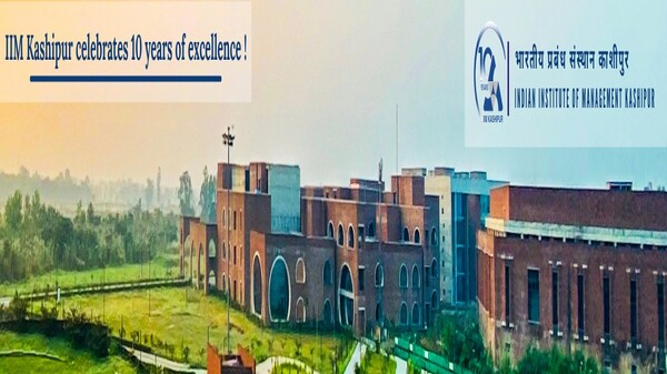 IIM Kashipur Admission 2026 IIM Kashipur Admission 2026