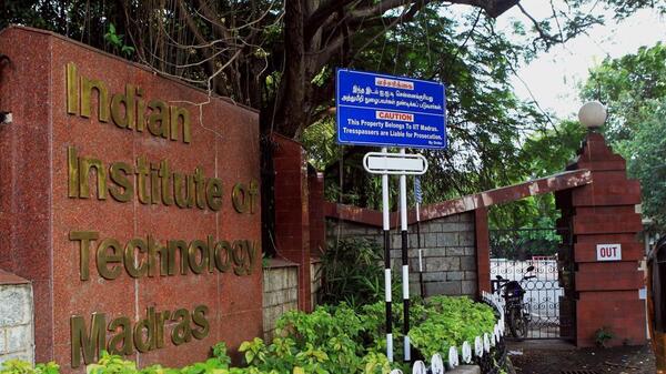 IITM Summer Internship 2026 Opens