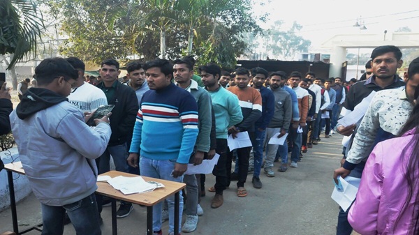 MP Police SI Result 2026 Released