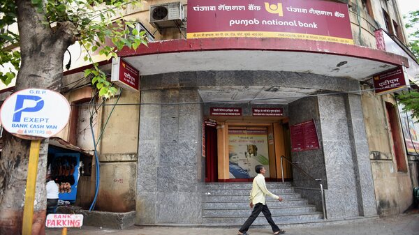 PNB Apprentice Result 2026 Released at pnb.bank.in
