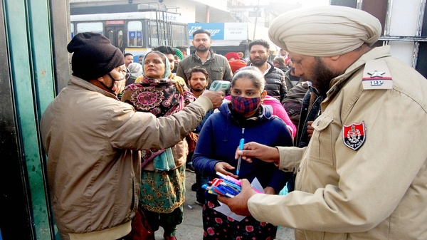 Punjab State Teacher Eligibility Test 2026 