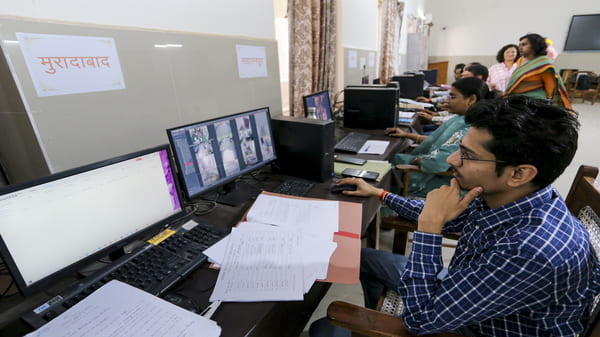 UP Board Academic Session 2026–27 UP Board Academic Session 2026–27