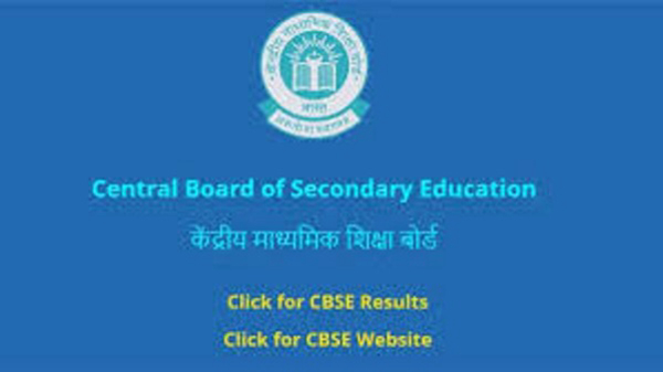 CBSE Class 12 Result 2026 Date
