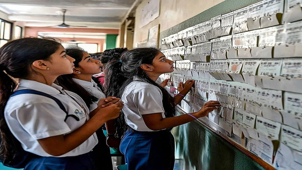 CBSE Board Exam Results 2026: Expected Soon CBSE Board Exam Results 2026: Expected Soon