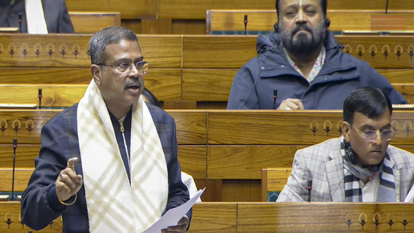 Dharmendra Pradhan: Educational Qualification