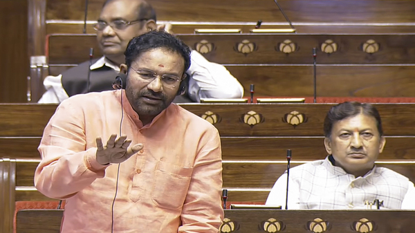 Education Qualification of G. Kishan Reddy