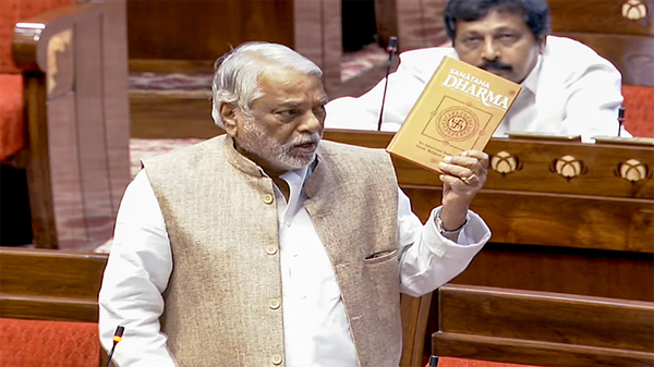 K. Keshava Rao: Educational Qualification