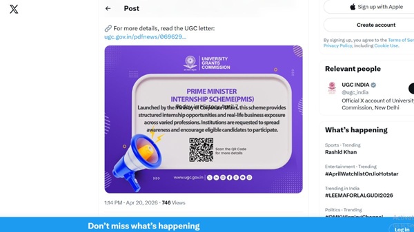 Prime Minister Internship Scheme 2026