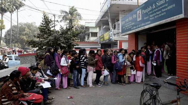 Punjab and Sind Bank LBO Recruitment 2026