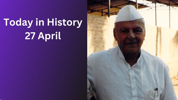 Today in History: April 27