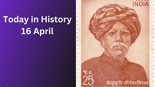 Significance of April 16: From India’s First Train Significance of April 16: From India’s First Train