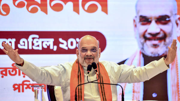 Amit Shah: Educational Qualification and Academic 