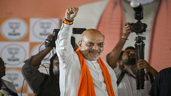 Amit Shah's Education Qualification