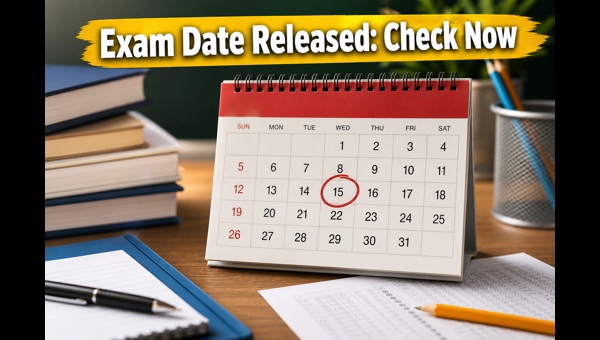 CBSE Class 12 Supplementary Exam 2026 Details CBSE Class 12 Supplementary Exam 2026 Details