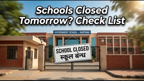 Haryana School Holiday: Are Schools Closed?
