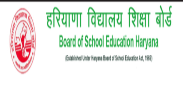 HBSE 10th Result 2026 Expected Today: How to Check