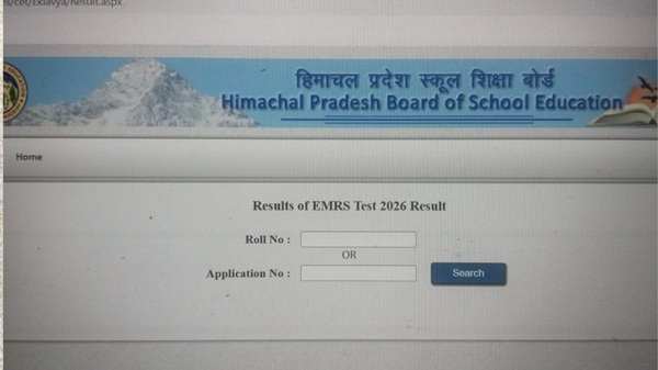 HPBOSE EMRSST Result 2026 Declared at hpbose.org