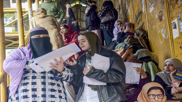 J&K UG Admissions 2026: Registration Begins May 9