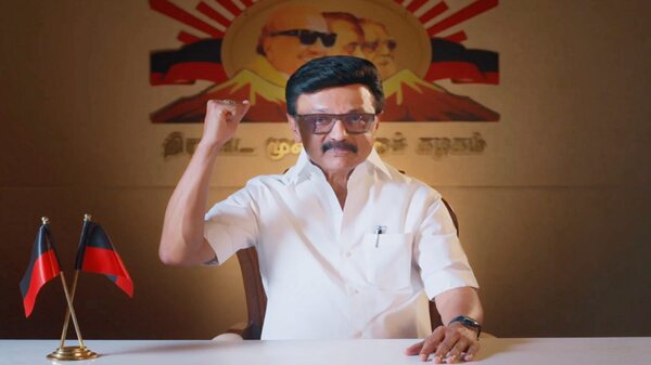 Assembly Elections 2026: Educational Qualification