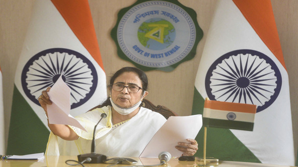 Mamata Banerjee’s Educational Qualifications