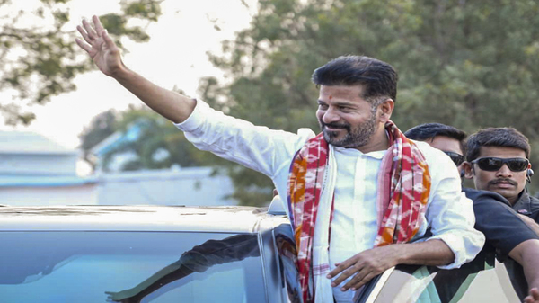 Revanth Reddy Education Qualification Revanth Reddy Education Qualification