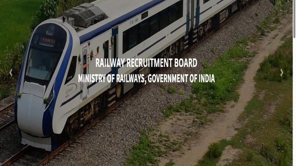 RRB JE CBT 1 Result 2026 Released
