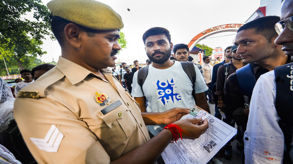 UP Police Constable Exam City Intimation Slip 2026 UP Police Constable Exam City Intimation Slip 2026